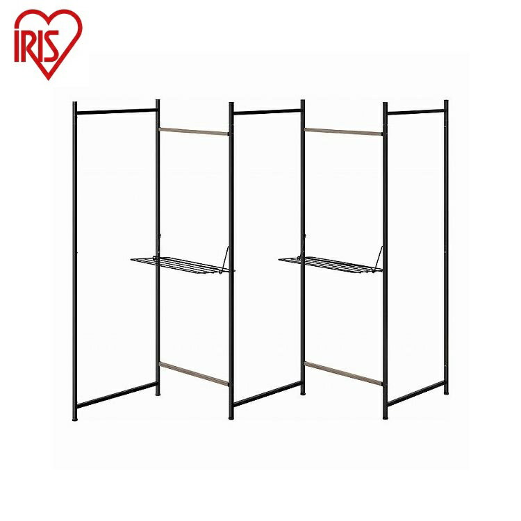 アイリスオーヤマ 折りたたみ物干し5連タイプ OTM-250R ブラック スタイリッシュ デザイン物干し 物干しスタンド ハンガーラック IRIS OHYAMA...