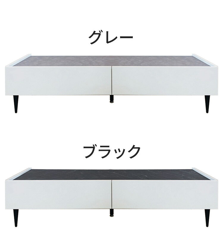 テレビ台 ローボード 完成品 国産 160cm TV台 テレビボード テレビラック TVラック ロータイプ 引き出し 日本製 おしゃれ 鏡面 白 ブラック 北欧 収納(代引不可)【送料無料】 [3]
