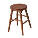hommage オマージュ Low Stool ロースツール 椅子 イス HMS-2666BR (代引き不可)【送料無料】