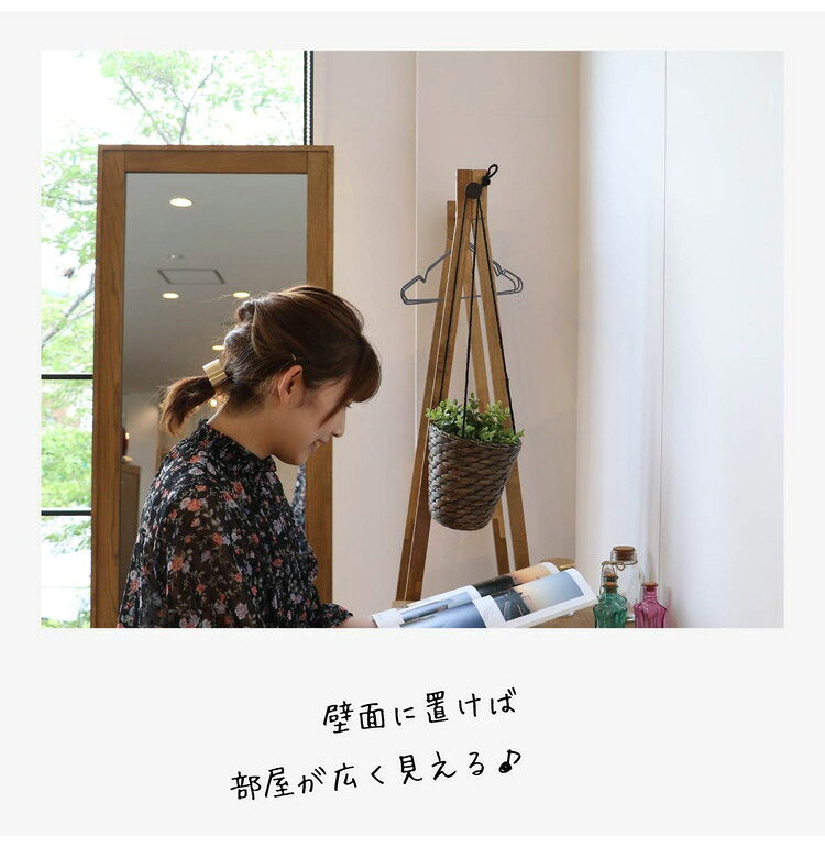 全身鏡 鏡 62×170cm 大きい 大きめ 大型 木製 天然木 ナチュラル 壁掛け おしゃれ 北欧 シンプル ヴィンテージ アンティーク 玄関 姿見 一人暮らし 新生活(代引不可)【送料無料】 [3]