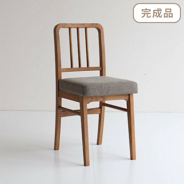 ■商品サイズ幅35×奥行44.5×高さ77.5cm(座面高46cm)■素材天然木(アッシュ材).ウレタンフォーム.チップウレタンポリエステル100%ラッカー塗装■重量3.85kg■生産国ベトナム【代引きについて】こちらの商品は、代引きでの出...