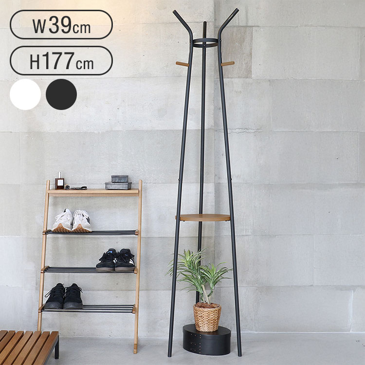 タワーハンガー 幅39 奥行38 高さ177 ポールハンガー ハンガースタンド コート掛け 衣類収納 帽子掛け バッグ掛け 玄関収納 シンプル家具 スリム収納 木製ハンガー スチールハンガー(代引不可)【送料無料】