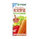伊藤園 充実野菜 緑黄色野菜ミックス 紙パック 200ml×24本 1ケース 野菜ジュース(代引き不可)【送料無料】(4)