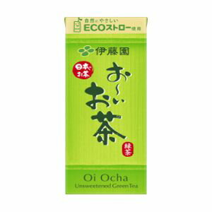 伊藤園 お〜いお茶 緑茶　紙パック 250ml×24本 1ケース おーいお茶（代引き不可）【送料無料】