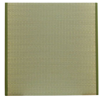 Tatami - ユニット畳 『楽座』 88×88×2.2cm（3枚1セット）【送料無料】【代引き不可】
