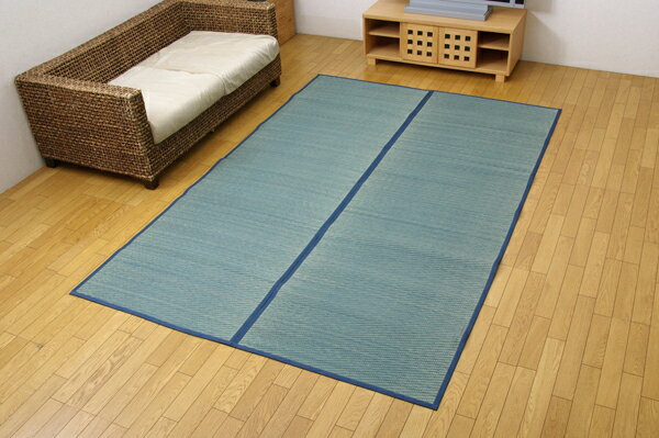3帖用（176 cm×261 cm） - い草花ござ カーペット 『DXクルー』 ブルー 江戸間4.5畳(約261×261cm) (裏:不織布) (代引き不可)【送料無料】