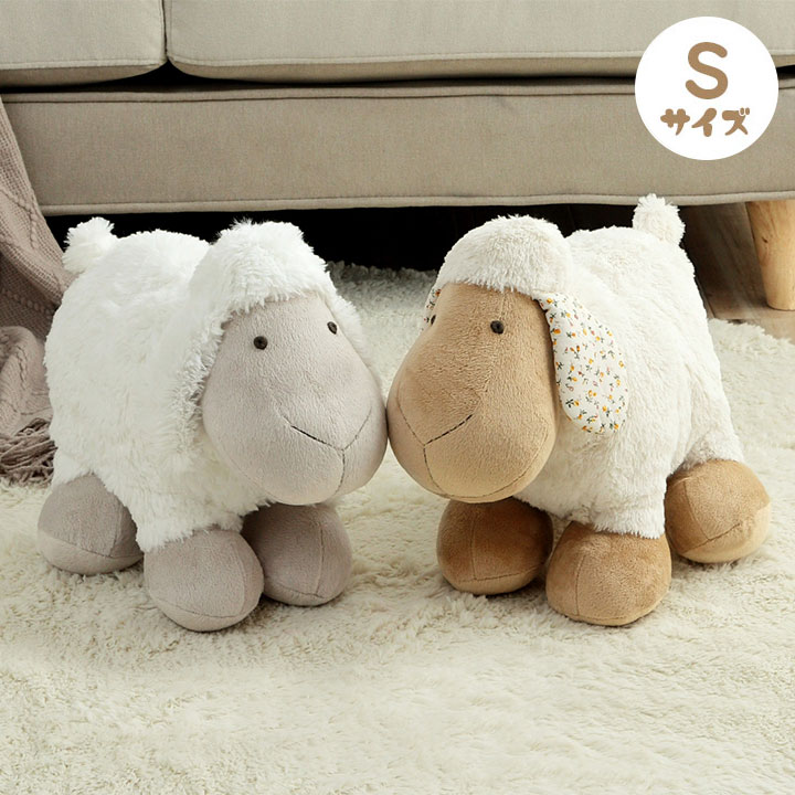 ぬいぐるみ Sサイズ 動物 かわいい 羊 抱き枕 まくら 枕 可愛い ホワイト ひつじ ふかふか 小さい ベビー 誕生日 ギフト プレゼント おすすめ 子供 フカフカ ふかふか(代引不可)【送料無料】