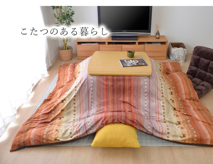 こたつ布団 カバー 洗える 正方形 ファスナータイプ ギャッベ柄 ノルディック グリーン 約215×215cm(代引不可)【送料無料】 [2]