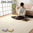 マルチカバー 約200×250cm イブル 寝具 マルチ カバー 綿 100% 洗える ギフト インテリア シンプル 北欧 おしゃれ かわいい オールシーズン ...