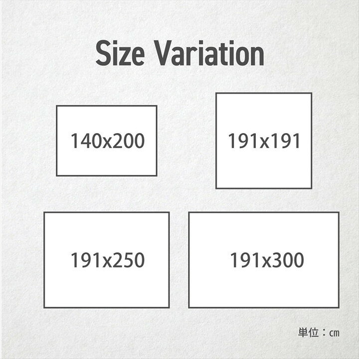 ラグ 正方形 約191×191cm い草 国産 日本製 ナチュラルスタイル 消臭 抗菌 防臭 滑り止め 防炎 市松 和室 洋室 クッション性 コンパクト 省スペース インテリア オールシーズン 北欧 おしゃれ 新生活(代引不可)【送料無料】 [3]