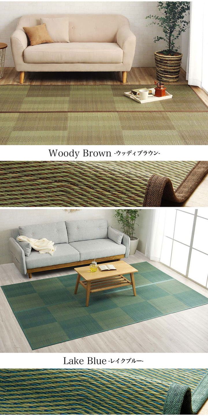 い草ラグ 286×286cm 本間4.5畳 花ござ カーペット 格子柄 ナチュラル シンプル 和室 洋室 裏不織布滑り止め 滑りにくい 抗菌防臭 消臭 お手入れ簡単 夏快適さらさら インテリア おしゃれ(代引不可)【送料無料】 [2]