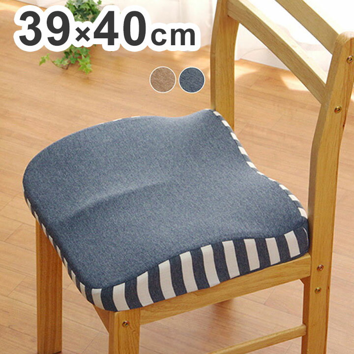 クッション シート 背もたれ 在宅 テレワーク オフィス チェア 椅子 イス セアテ 背当 シンプル 無地 ウレタン 2WAY インテリア おしゃれ 北欧 オールシーズン かわいい お洒落 雑貨(代引不可)【送料無料】