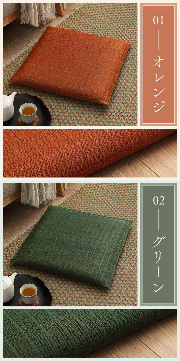 座布団 い草座布団 2枚組 55×55cm 日本製 クッション 抗菌 防臭 消臭 湿度調整 蒸れにくい 涼しい モダン 無地 インテリア 和 リビング 和室 オールシーズン おしゃれ お洒落(代引不可)【送料無料】 [3]