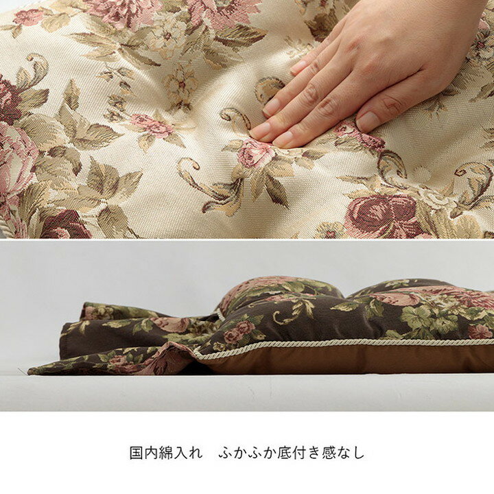 シートクッション 日本製 洗える 約55×110cm 二人掛け ソファ フリル フリーシート エレガント インテリア おしゃれ 女子 女性 女の子 シンプル 北欧 リビング ふわふわ ふんわり オールシーズン(代引不可)【送料無料】 [2]