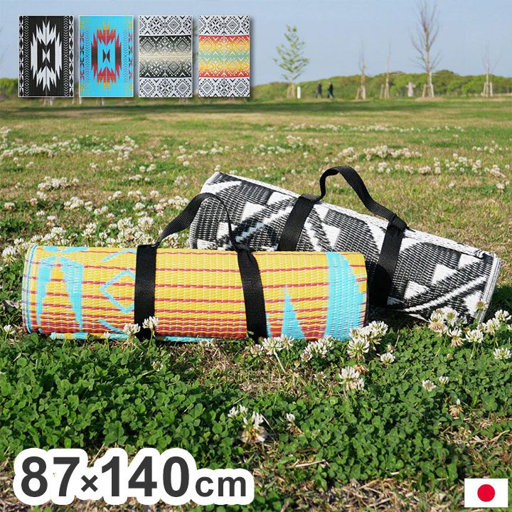 ������ ��87��140cm �쥸�㡼 ������ ������ �����ȥɥ� ����ѥ��� �ʥ��ڡ��� �������� ���� ��ñ �� PP �ݥ�ץ��ԥ�� �ͥ��ƥ��� ����ե� ...