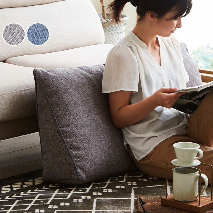 ■商品サイズ20×100×45cm■素材側地=ポリエステル100％中材=ポリエステル綿■生産国日本(側地=中国 最終加工=日本)■特徴ソファでの生活をより良くするための、くつろぎ用クッションです。ソファに座っているときの背当てとしてや、ソフ...