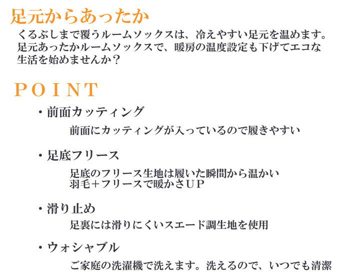 ���ӥ��å���(����Բ�)������̵����