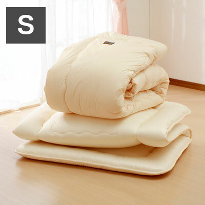 【掛け布団】サイズ 150cmx210cm中綿 テイジン　マイティトップII防ダニ抗菌防臭わたポリエステル100%　1.1kgシンサレートウルトラ　シート入りポリエステル55%　ポリプロピレン45%側生地 高密度防ダニ生地使用ポリエステル8...