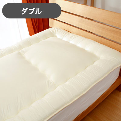 シンサレート ウルトラ 防ダニ 敷き布団 ダブル マイティトップ使用 防ダニ 抗菌防臭 シンサレート（代引不可）【送料無料】