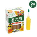活力剤(草花・鉢花用) 8本入×5箱セット 春夏秋冬 プランターにさすだけ 土壌 栄養 良好 植物 発育促進 活力剤 園芸 玄関 芝生 ガーデンファニチャー ガ...