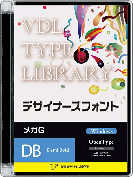 Хǥ󸦵 VDL TYPE LIBRARY ǥʡե Windows Open Type ᥬG Demi Bold 43610(Բ)̵