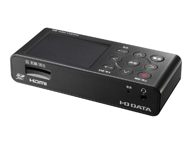 アイ・オー・データ機器 HDMI/アナログキャプチャー GV-HDREC(代引き不可)【送料無料】