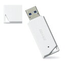 USB3.1(Gen1)対応 USBメモリー バリューモデル 16GB ホワイト商品仕様製品タイプ：USBメモリ記憶容量：16GB仕様：■対応するパソコン:USB3.1(Gen1)/USB3.0/2.0 Type-A端子を搭載するWindowsパソコンおよびMac※USBポート非搭載パソコンは、バッファロー社製増設用インターフェースをご利用ください。■対応するデジタル家電:USBインターフェースを搭載するデジタル家電(USBマスストレージクラス対応)■対応OS:Windows 10(32/64)/8.1(32/64)/7(32/64)、Mac OS X 10.10以降■インターフェース:USB3.1(Gen1)/USB3.0/2.0■ポート数:1ポート■コネクター形状:USB Aソケット■電源:USBバスパワー■定格電圧:5.0V±5%■最大消費電力:2.5W■外形寸法(幅x高さx奥行):20x9x55mm※本体のみ(突起部除く)■質量:約10g■動作保証環境:温度:0〜40℃、湿度:20〜80%※結露なきこと■保証期間:1年■RoHS基準値:準拠■主な付属品:取扱説明書グリーン購入法：非適合エコマーク：対象外PCグリーンラベル：非適合国際エネルギースター：非適合エコリーフ：非適合VCCI：適合PCリサイクル：非適合RoHS指令：適合PSE：非適合J-Moss：非適合【送料について】北海道、沖縄、離島は送料を頂きます。【代引きについて】こちらの商品は、代引きでの出荷は受け付けておりません。
