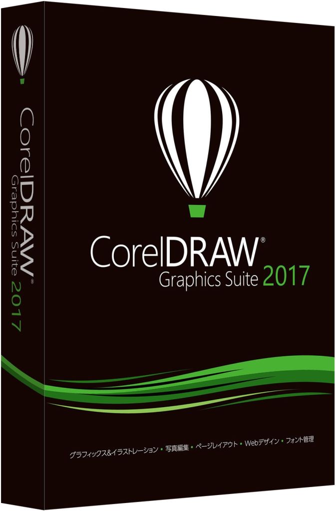 コーレル CorelDRAW Graphics Suite 2017 CDGS2017JP(代引き不 ...