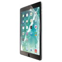 GR 9.7C` iPad 2017Nf/یtB/GA[X/˖h~ TB-A179FLA(s)