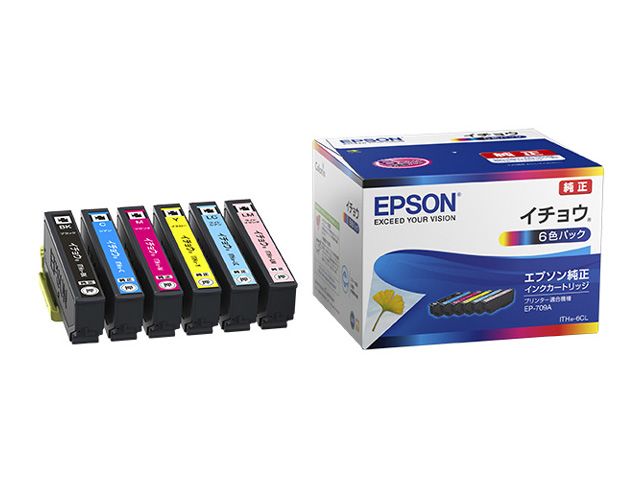 エプソン インクカートリッジ イチョウ ITH-6CL (6色パック)(代引き不可)【送料無料】