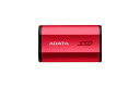 A-DATA ＜SE730 External＞ポータブル コンパクト SSD USB3.1 Gen2 Type-C 250GB ローズゴールド ASE730-250GU31-CRD(代引き不可)【送料無料】