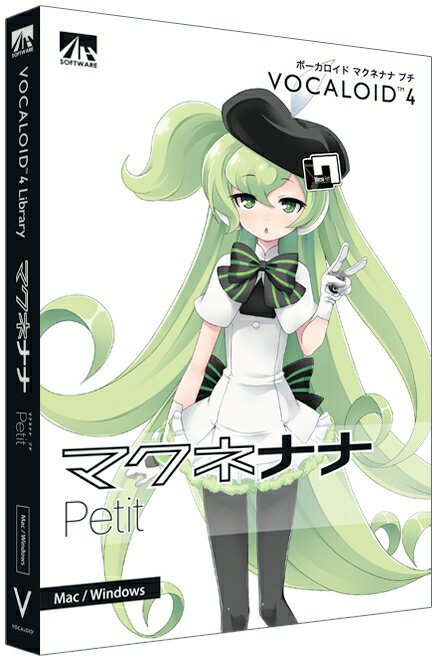 Mac派の声優・池澤春菜の声を使用して制作されたVOCALOID商品説明Mac派の声優・池澤春菜が、雑誌の連載でスタートさせたプロジェクトから生まれたVOCALOIDです。明るく、元気で、カワイイ声が特徴です。『VOCALOID4 マクネナナ プチ』は、マクネナナの妹(通称:ちびナナ)をイメージした幼い声色を再現する日本語ライブラリです。質感は一緒なのに歌い方が異なる、独特の歌声を堪能してください。さらに、簡単音楽作成ソフト(DAWソフト) 『Music Maker Silver』、ミュージックビデオなどを簡単に作る動画作成ソフト『キャラミんStudio90日製品版』、簡単ビデオ編集ソフト『Video Easy SE』をバンドルしています。商品仕様言語：日本語その他ハード・ソフト：■その他:DVD-ROMドライブ、オーディオデバイス。※アクティベーションならびに最新バージョンのアップデートを行うためにコンピュータがインターネット環境に接続されている必要があります。メディアコード1：DVD-ROMOS（WINDOWS/MAC/その他）：MacOS説明：Mac OS X El Capitan/Yosemite/Marvericks/10.8 ※Mac OS X環境で使用する場合はCubase 8シリーズまたはCubase 7シリーズとVOCALOID4 Editor for Cubaseが必要です。機種：Intel搭載Macハードディスク（必要ディスク）：1.6GB以上(VOCALOID4 Editorと使用の場合)、9.6GB以上(VOCALOID4 Editor for CubaseとCubaseの使用の場合)CPU：Intel Dual Core CPUメモリ：2GB以上【送料について】北海道、沖縄、離島は送料を頂きます。【代引きについて】こちらの商品は、代引きでの出荷は受け付けておりません。