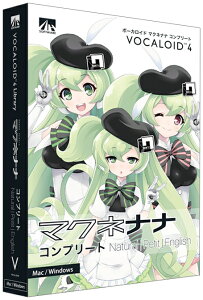AHS VOCALOID4 マクネナナ コンプリート ナチュラル・プチ・English SAHS-41019(代引き不可)販売
