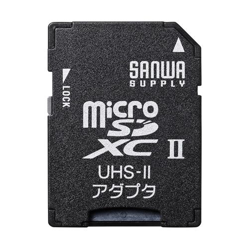 サンワサプライ microSDアダプタ ADR-MICROUH2(代引き不可)