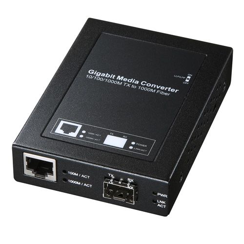 サンワサプライ 光メディアコンバータ(SFPモジュール・マルチ/シングルモード・ブリッジ型) LAN-EC212RF(代引き不可)