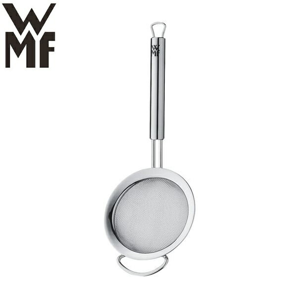 WMF メッシュストレーナー8cm W1871706030 ヴェーエムエフ キッチンツール 料理 調理 キッチン おしゃれ