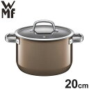 WMF フュージョンテック ミネラル ハ