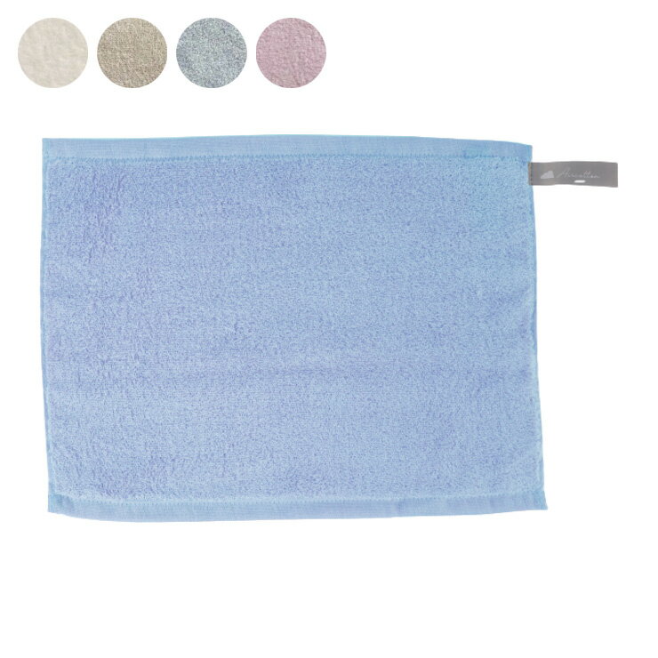 Face Towel - 日本製 泉州産 フェイシャルタオル エアーコットン エアーコットンライフ 国産 かわいい おしゃれ モダン シンプル 軽い 成願(代引不可)【送料無料】