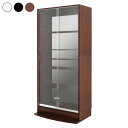 コレクションラック 本体+ミラーセット 幅83.1cm 奥行き38.5cm 高さ180cm CR-TH8339M2 収納ラック ディスプレイラック(代引不可)【...