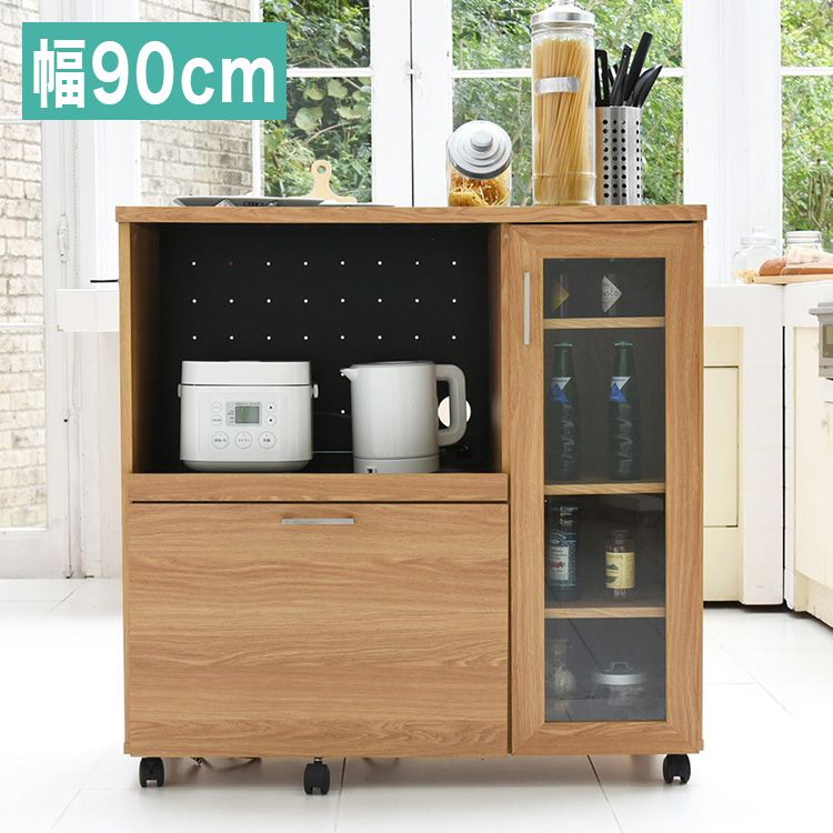 キッチンカウンター 幅90 キッチンボード コンセント付き 食器棚 レンジ台 キッチン収納 カウンター キ..