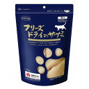 ママクック フリーズドライのササミ 猫用 150g ささみ おやつ フード キャットフード ドライ フリーズドライ 猫 ねこ 日本製 国産【送料無料】