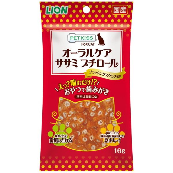 【商品詳細】原材料　又は　材質など鶏ささみ、牛皮、かつおオイル、でんぷん類、米粉、食塩、ビール酵母、水あめ、魚たん白加水分解物、脱脂大豆、大豆油、豚コラーゲン、りんご抽出物、グリセリン、ソルビトール、トレハロース、ポリリン酸Na、酸化防止剤（ミックストコフェロール、エリソルビン酸Na）、アルギン酸Na、ピロリン酸Na、調味料、保存料（ソルビン酸K）、微粒二酸化ケイ素、増粘安定剤（グァーガム)、メタリン酸Na、発色剤（亜硝酸Na）、ローズマリー抽出物、緑茶抽出物、ポリリジン単品商品サイズ（D×W×Hmm）10×105×190単品重量（g）21原産国日本【送料について】北海道、沖縄、離島は送料を頂きます。