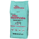 シーズイシハラ うるおいウェットティッシュ80枚×6個(4)