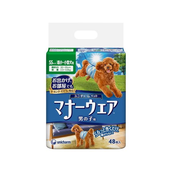 【商品詳細】原材料　又は　材質など表面材：ポリオレフィン・ポリエステル不織布　／　吸水材：吸水紙、綿状パルプ、高分子吸水材　／　防水材：ポリエチレンフィルム　／　止着材：ポリオレフィン　　／　伸縮材：ポリウレタン　／　結合材：ホットメルト接着剤　／　外装材：ポリエチレン原産国日本【送料について】北海道、沖縄、離島は送料を頂きます。