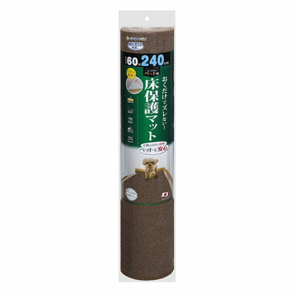 ���󥳡� �ڥå��Ѿ��ݸ�ޥå� 60��240 BR �֥饦�������̵����