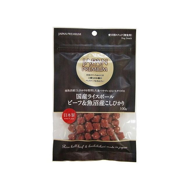 アスク JPライスボールビーフこしひかり100g