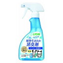 ライオン商事 シュシュット植物消臭剤無香料400ml(4)