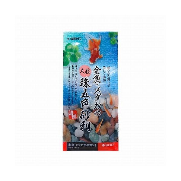 【商品詳細】飼育水の汚れに伴うPH低下を抑える働きもあり。原材料又は材質など天然石単品商品サイズ(mm)60×100×200単品重量（g）900【送料について】北海道、沖縄、離島は送料を頂きます。