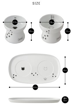 猫壱 犬用ハッピーダイニング3点セット 脚付きフードボウル ウォーターボウル ボウル エサやり トレー 皿【送料無料】