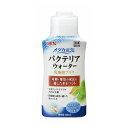 メダカ元気バクテリアウォーター150mL 観賞魚 日本製 国産